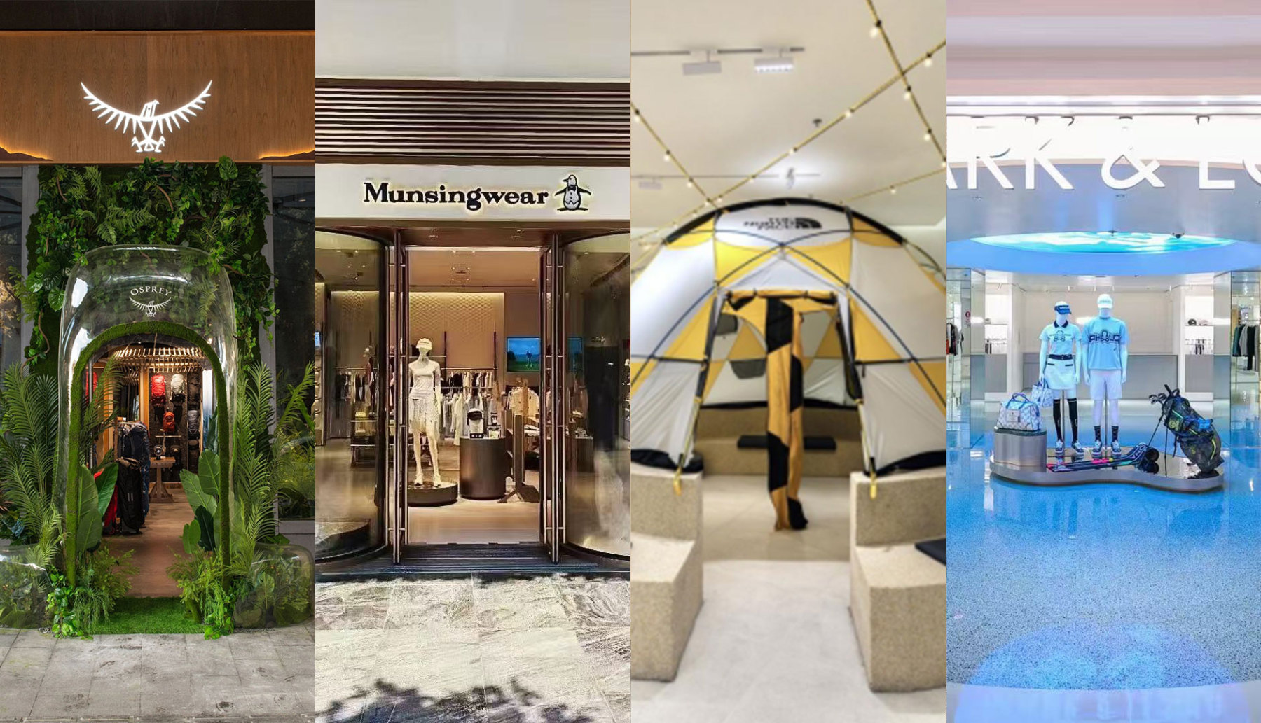 Latest Observations on the First Stores in China of Sports and Outdoor Brands: Vans, The North Face, Osprey, Mark & Lona