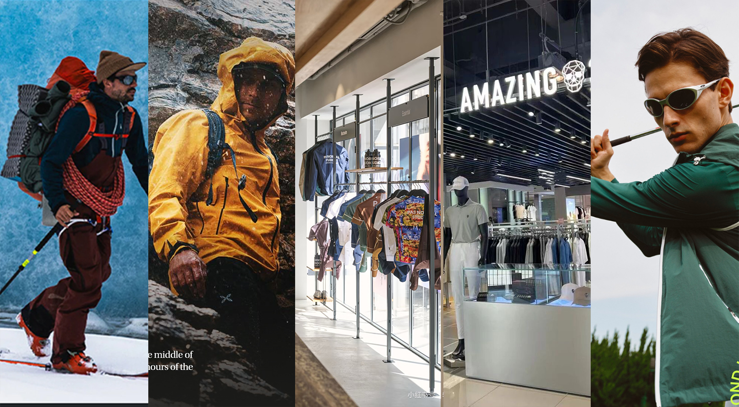Luxe.CO Observation | Five Niche Overseas Outdoor Brands  Enter the Chinese Market