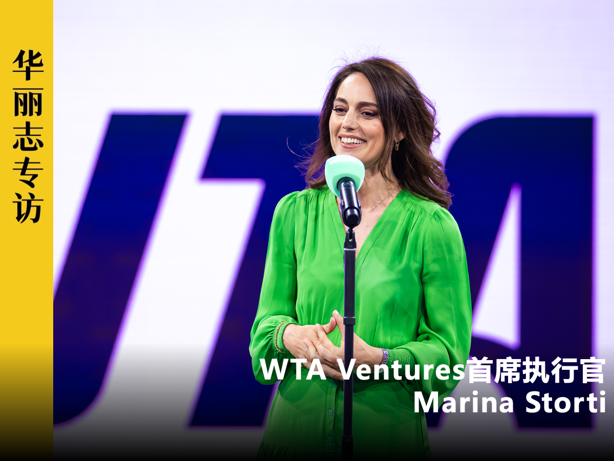 CEO Interview | As Tennis Fever Sweeps the Chinese Mainland, How Is the WTA Strategically Positioning and Empowering Its Women’s Tournaments?
