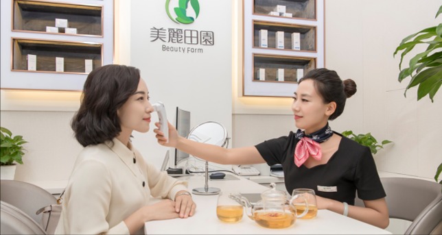 BeautyFarm’s Strategic Acquisition of Siyanli Marks the Largest Deal in China’s Beauty Industry This Year