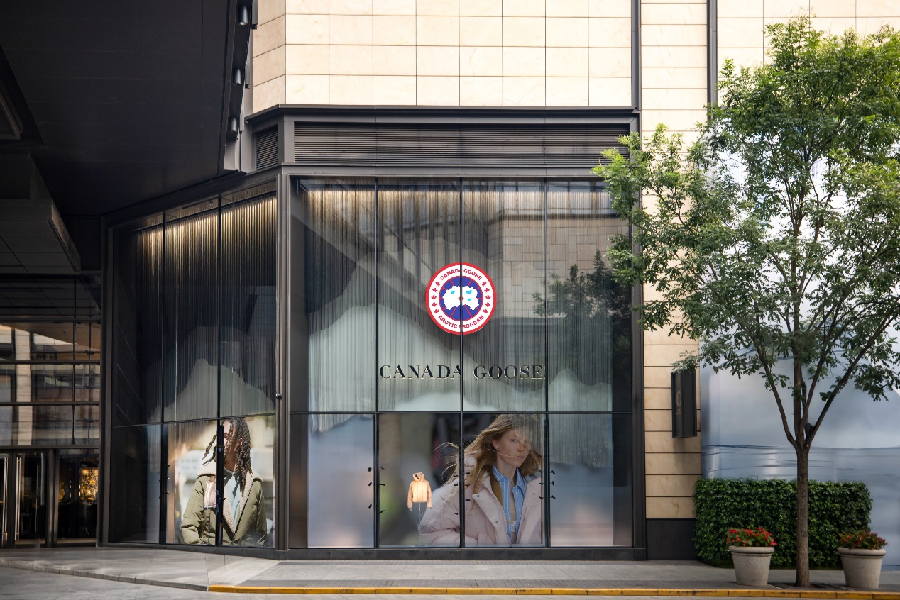 Canada Goose Latest Quarterly Report: Global Revenue Reaches CAD 273 Million, Greater China Up 11.6% Year-on-Year
