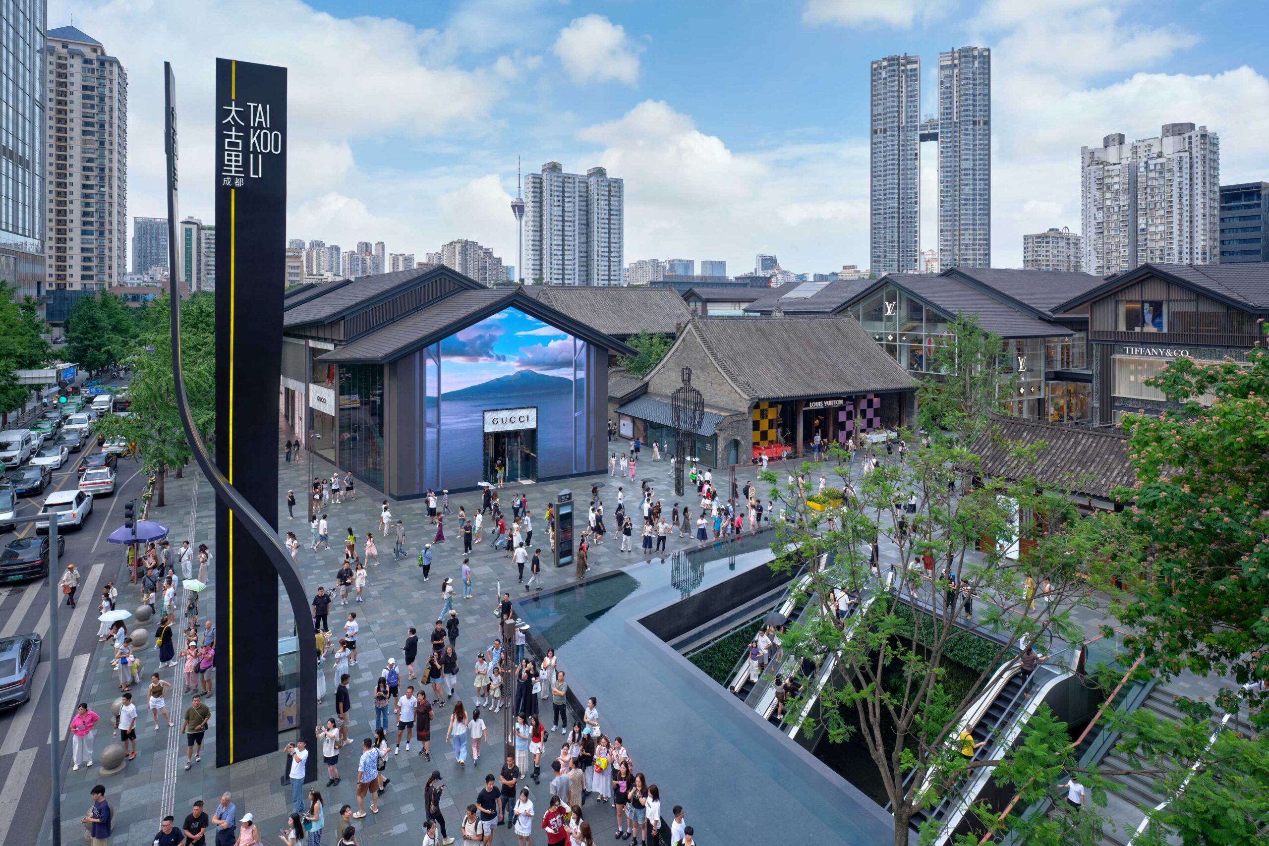 How Does Chengdu Taikoo Li Deepen the Narrative of “People”?