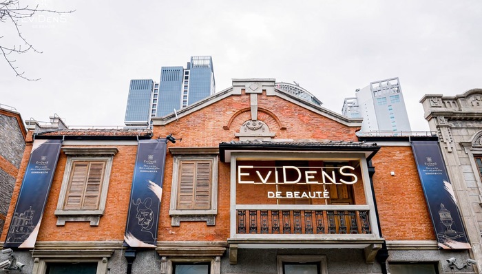 Luxe.CO Observations | More “World’s First Stores” Open in China: Latest Developments from Niche International Beauty and Fragrance Brands