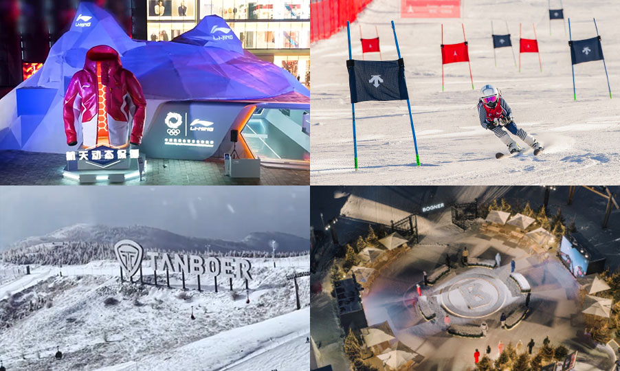 Countdown to the Milan Winter Olympics: How Sports and Outdoor Brands Are Battling It Out in China