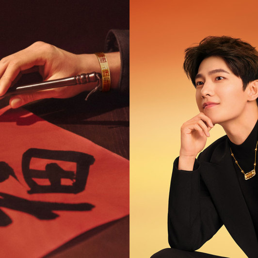 How Has Chow Tai Fook Elevated the Character “Fu” into a Cultural Symbol?