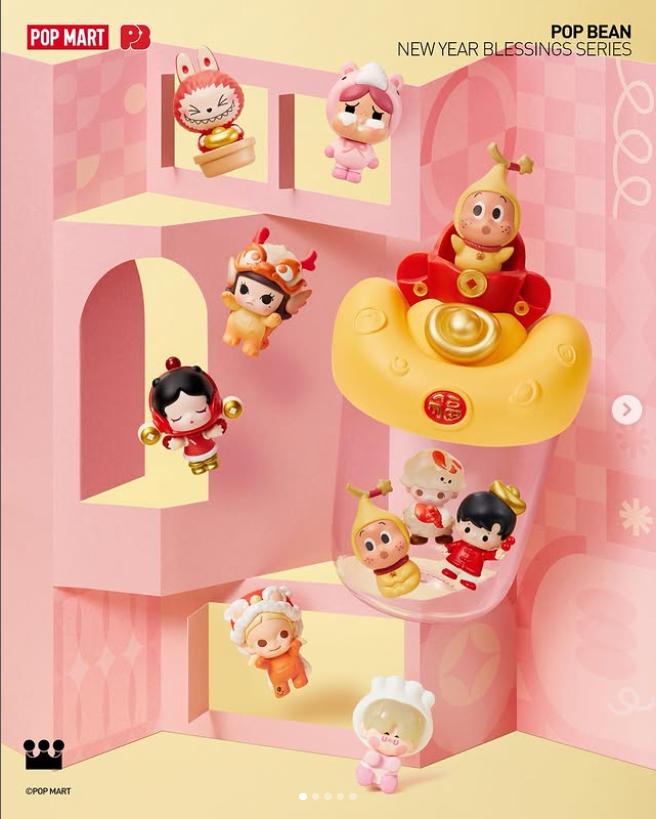 POP MART Announces London as Location for Its European Headquarters, Plans to Open 27 New Stores Across Europe