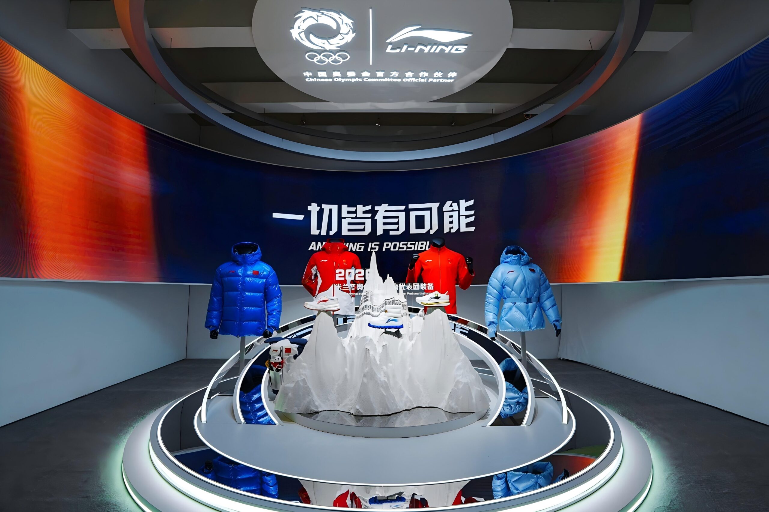 Li Ning’s 2025 Revenue Rises 3.2% to USD 4.11 Billion, Cash Hits USD 2.78 Billion