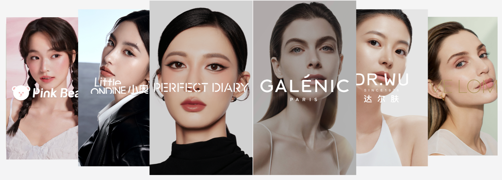 Yatsen Global’s Net Revenue Up 26.7% to RMB 4.3 Billion, Profitability Significantly Improved