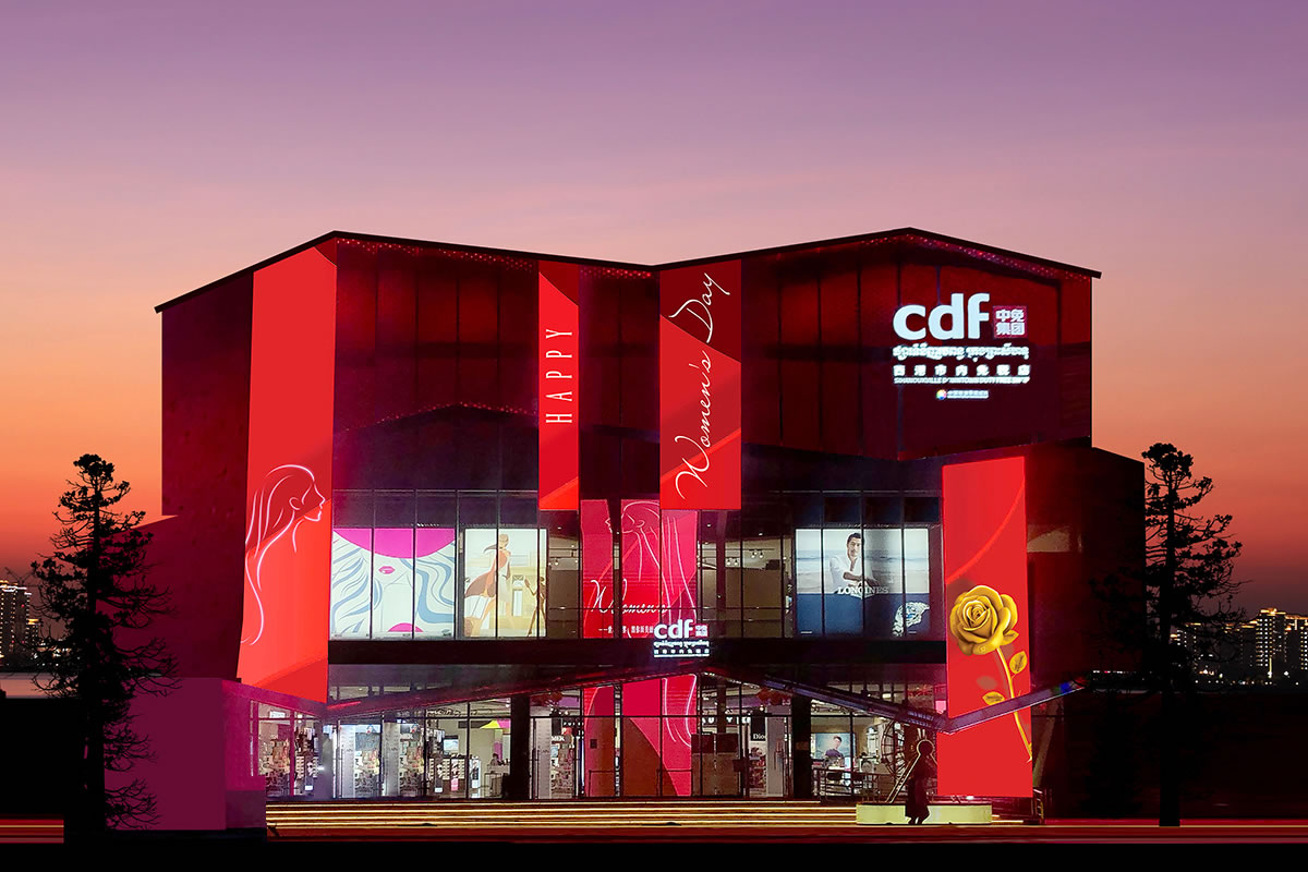 China Tourism Group Duty Free Reports 2025 Revenue of RMB 53.7 Billion and Completes Acquisition of DFS Greater China Retail Business