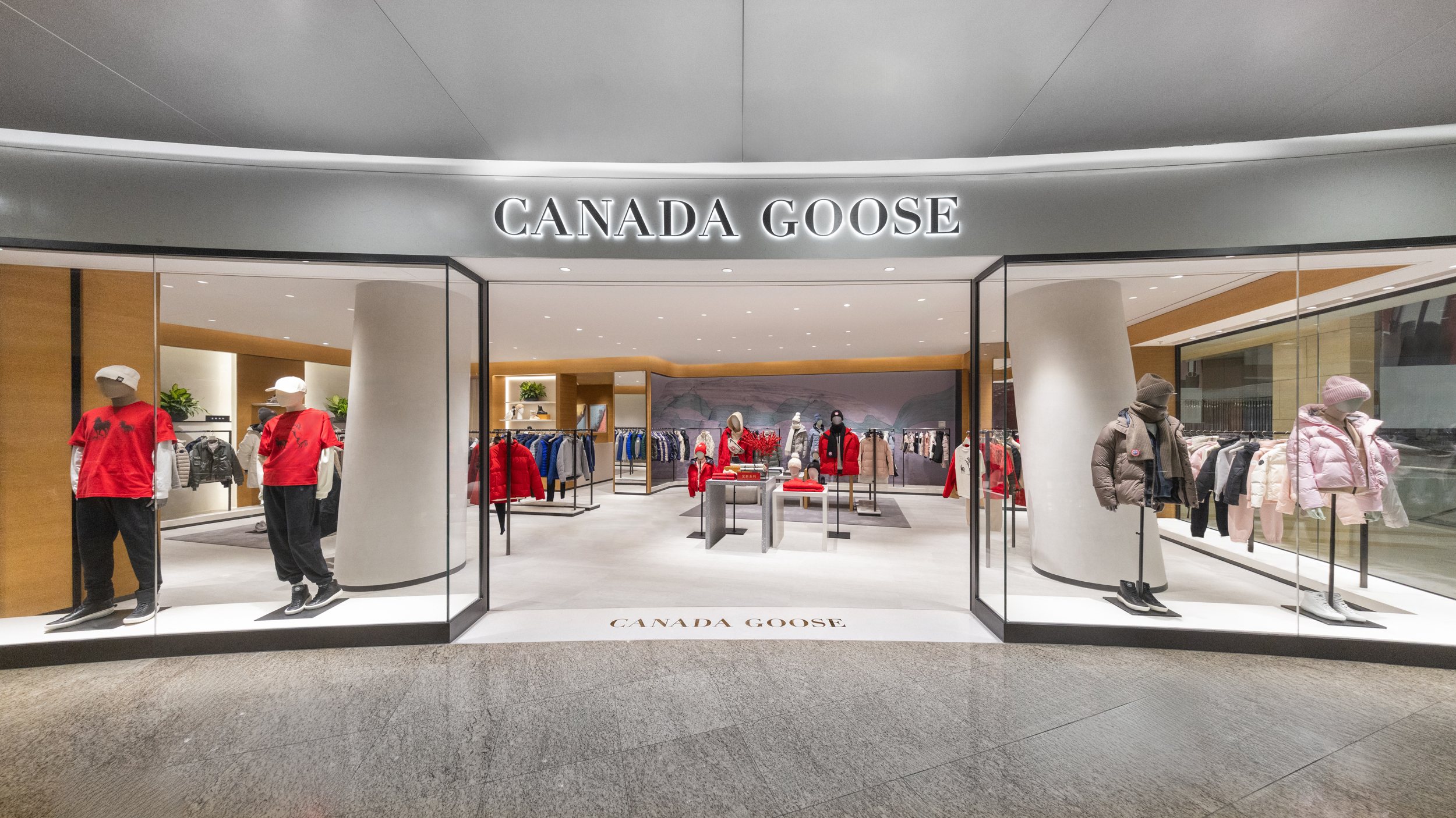 Canada Goose’s Latest Annual Report: Revenue Surpasses CAD 1.5 Billion for the First Time, Greater China Region Q4 Surges 24.2% Year-on-Year