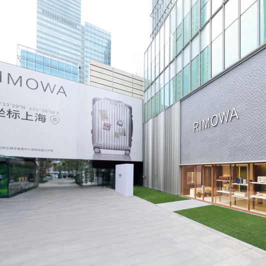 From Cologne to Shanghai: How Is RIMOWA Finding a Chinese Voice for Global Travel Culture?
