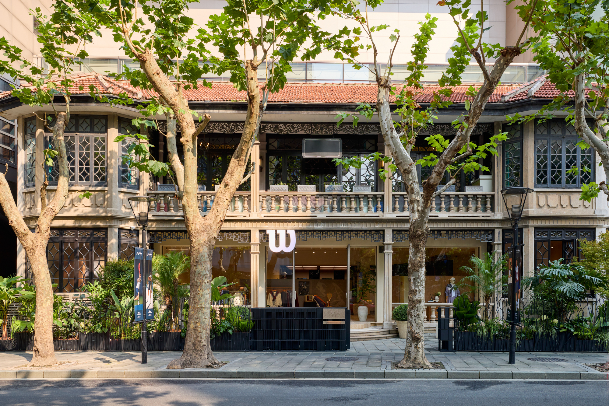 How Is Wilson Exploring A New Retail Concept In Shanghai?