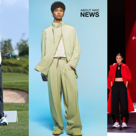Luxe.CO Onsite | DESCENTE GOLF Kicks Off Masters Week; Nike Launches New Locally Created Collection; UA x Feng Chen Wang Collection Makes China Debut